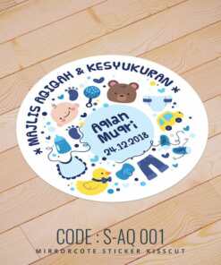 Newborn Sticker (S-AQ 001)
