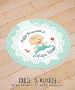 Newborn Sticker (S-AQ 009)