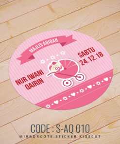 Newborn Sticker (S-AQ 010)