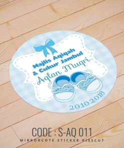 Newborn Sticker (S-AQ 011)