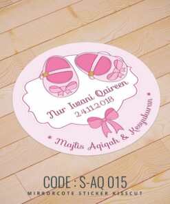 Newborn Sticker (S-AQ 015)