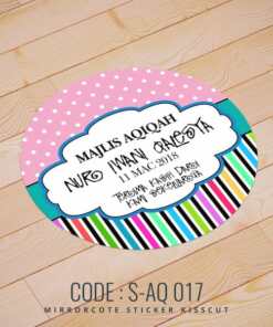 Newborn Sticker (S-AQ 017)