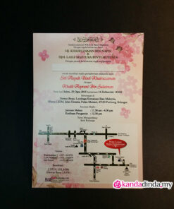 WC - Aishah 7 PKD57 RedAlamanda 2