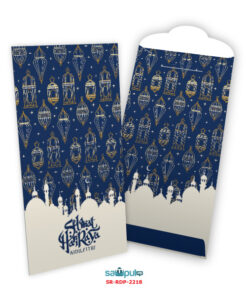 Sampul Raya - RD2218