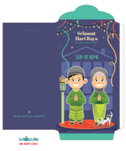 Alternative view of Sampul Raya - RD2201