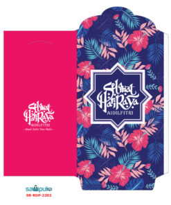 Alternative view of Sampul Raya - RD2202