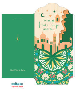 Alternative view of Sampul Raya - RD2203