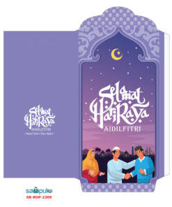 Alternative view of Sampul Raya - RD2210