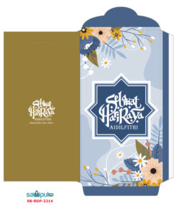 Alternative view of Sampul Raya - RD2214