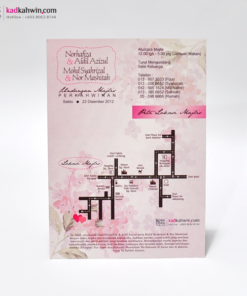 Alternative view of WC -  Blossom