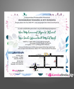 Alternative view of WC -  Mimie