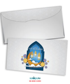 Alternative view of Sampul Raya - RD20003