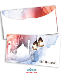 Alternative view of Sampul Raya - RD20004