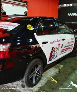 70tkw1Oz vehicles sticker wrap 5