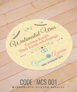 Wedding Sticker (MCS-001)