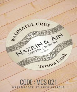 Wedding Sticker (MCS-021)