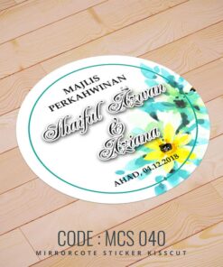 Wedding Sticker (MCS-040)