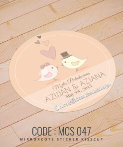 Wedding Sticker (MCS-047)