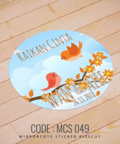 Wedding Sticker (MCS-049)