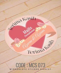 Wedding Sticker (MCS-073)
