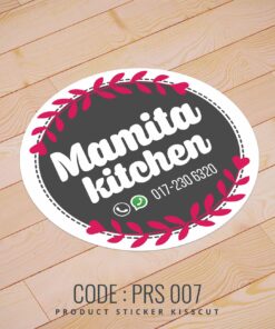 Food Sticker (PRS-007)