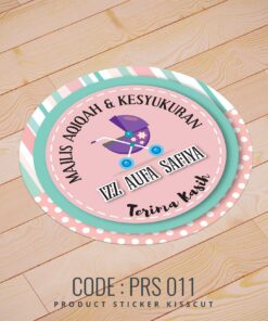 Food Sticker (PRS-011)