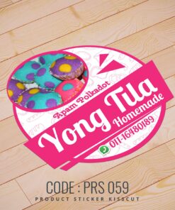 Food Sticker (PRS-059)