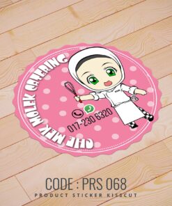 Food Sticker (PRS-068)