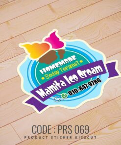 Food Sticker (PRS-069)