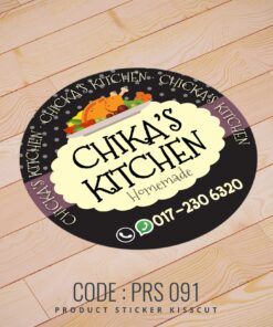 Food Sticker (PRS-091)
