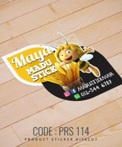 Food Sticker (PRS-114)