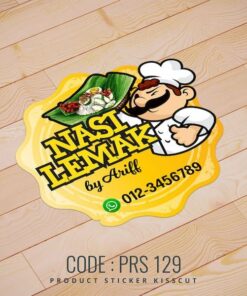 Food Sticker (PRS-129)