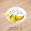 Food Sticker (PRS-145)
