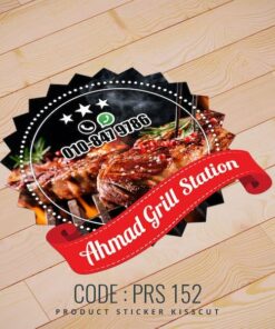 Food Sticker (PRS-152)