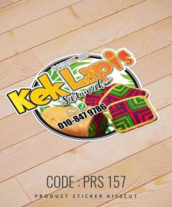 Food Sticker (PRS-157)
