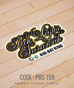 Food Sticker (PRS-159)