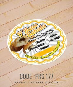 Food Sticker (PRS-177)