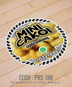 Food Sticker (PRS-188)