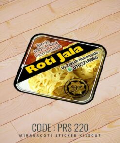 Food Sticker (PRS-220)