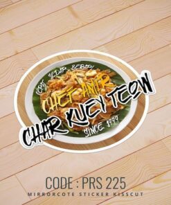 Food Sticker (PRS-225)