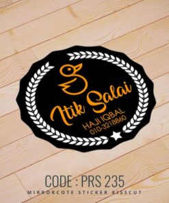 Food Sticker (PRS-235)