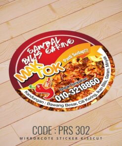 Food Sticker (PRS-302)