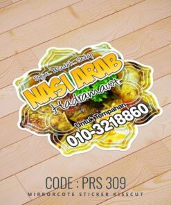 Food Sticker (PRS-309)