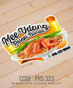 Food Sticker (PRS-323)