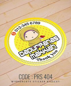 Food Sticker (PRS-404)