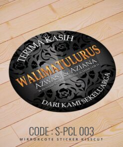 Wedding Sticker (S-PCL-003)