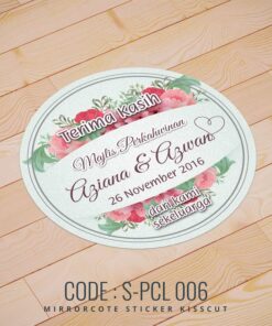 Wedding Sticker (S-PCL-006)