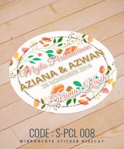Wedding Sticker (S-PCL-008)