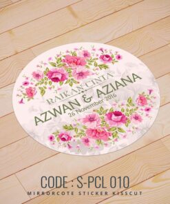 Wedding Sticker (S-PCL-010)
