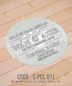Wedding Sticker (S-PCL-011)